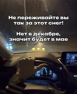 Нажмите на изображение для увеличения.

Название:	594562675_1369290924672488_4163904335282308343_n.jpg
Просмотров:	56
Размер:	49.1 Кб
ID:	4543429