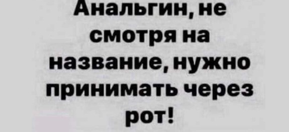 Нажмите на изображение для увеличения.

Название:	Скриншот 08-12-2025 082842.jpg
Просмотров:	276
Размер:	26.3 Кб
ID:	4543537