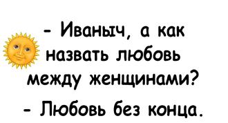 Нажмите на изображение для увеличения.

Название:	IMG-c646f0cad673e65cce787ff557700a04-V.jpg
Просмотров:	199
Размер:	63.9 Кб
ID:	4543589