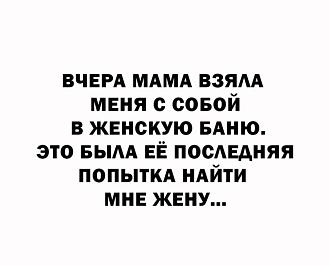 Нажмите на изображение для увеличения.

Название:	img_6948-1268x1024.jpg
Просмотров:	182
Размер:	88.6 Кб
ID:	4543590
