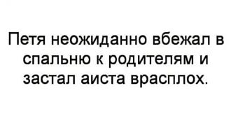 Нажмите на изображение для увеличения.

Название:	img_6698.jpg
Просмотров:	183
Размер:	64.2 Кб
ID:	4543591
