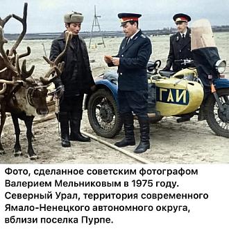 Нажмите на изображение для увеличения.

Название:	FB_IMG_1765261574389.jpg
Просмотров:	13
Размер:	98.1 Кб
ID:	4543624