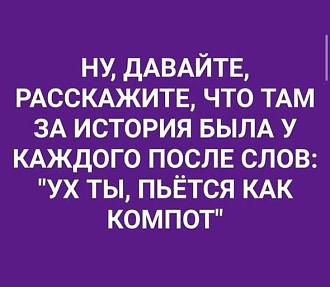 Нажмите на изображение для увеличения.  Название:	597624682_839133282334834_2663990886499357356_n.jpg Просмотров:	15 Размер:	49.0 Кб ID:	4543675