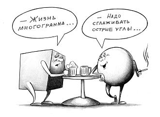 Нажмите на изображение для увеличения.

Название:	11zon_cropped (5).jpeg
Просмотров:	27
Размер:	114.5 Кб
ID:	4543686