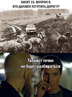 Нажмите на изображение для увеличения.

Название:	image_597151.jpg
Просмотров:	43
Размер:	159.4 Кб
ID:	4543699