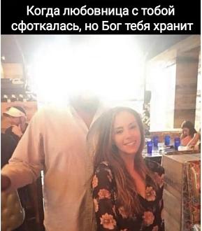 Нажмите на изображение для увеличения.

Название:	img_7087.jpg
Просмотров:	62
Размер:	140.0 Кб
ID:	4543736