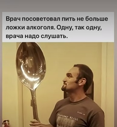 Нажмите на изображение для увеличения.

Название:	Скриншот 13-12-2025 111803.jpg
Просмотров:	105
Размер:	31.2 Кб
ID:	4543924