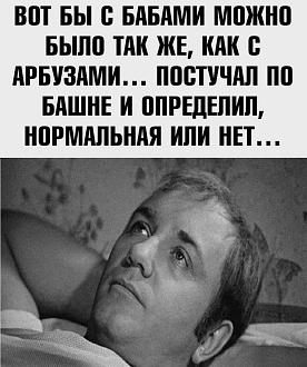 Нажмите на изображение для увеличения.

Название:	IMG-670a2a45a6b99cf867345783c1a479bf-V.jpg
Просмотров:	98
Размер:	233.3 Кб
ID:	4543956