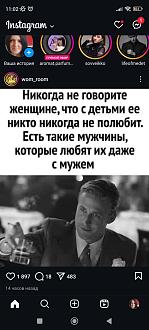 Нажмите на изображение для увеличения.

Название:	IMG-31fef6a05dfd1d378dd00a65528a1bce-V.jpg
Просмотров:	106
Размер:	154.6 Кб
ID:	4543958