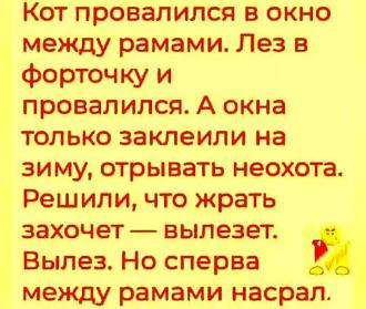 Нажмите на изображение для увеличения.

Название:	IMG_20251213_190838.jpg
Просмотров:	61
Размер:	148.1 Кб
ID:	4543975