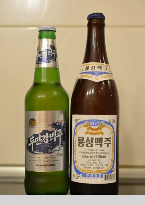 Нажмите на изображение для увеличения.  Название:	Скриншот 13-12-2025 222247.jpg Просмотров:	0 Размер:	53.5 Кб ID:	4543990