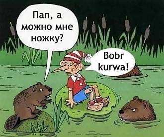 Нажмите на изображение для увеличения.

Название:	FB_IMG_1765707004383.jpg
Просмотров:	55
Размер:	67.2 Кб
ID:	4544026