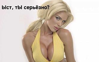 Нажмите на изображение для увеличения.

Название:	IMG_20251214_140258.jpg
Просмотров:	17
Размер:	35.7 Кб
ID:	4544031