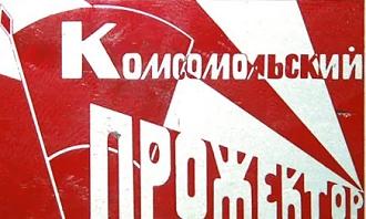 Нажмите на изображение для увеличения.  Название:	image_588580.jpg Просмотров:	47 Размер:	38.2 Кб ID:	4544033