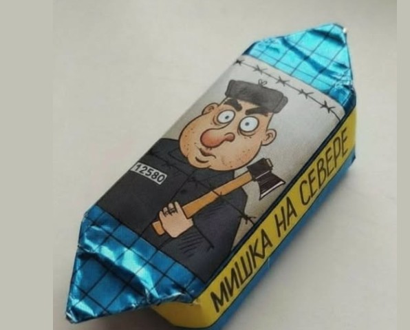 Нажмите на изображение для увеличения.  Название:	Скриншот 15-12-2025 144548.jpg Просмотров:	0 Размер:	43.0 Кб ID:	4544136