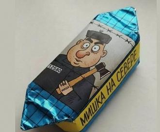 Нажмите на изображение для увеличения.

Название:	image_597439.jpg
Просмотров:	240
Размер:	48.5 Кб
ID:	4544141