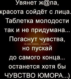 Нажмите на изображение для увеличения.

Название:	11zon_cropped (15).jpeg
Просмотров:	200
Размер:	69.4 Кб
ID:	4544155