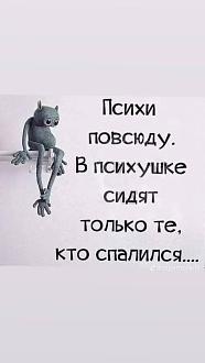 Нажмите на изображение для увеличения.

Название:	599496254_122165094944765115_5716076846506441900_n.jpg
Просмотров:	126
Размер:	41.5 Кб
ID:	4544225