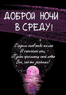 Нажмите на изображение для увеличения.

Название:	yya-2.jpg
Просмотров:	3
Размер:	122.6 Кб
ID:	4544250