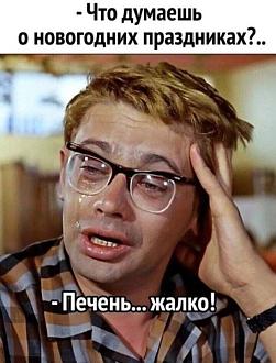 Нажмите на изображение для увеличения.

Название:	601349074_2090915128416944_1810308340776562363_n.jpg
Просмотров:	87
Размер:	100.6 Кб
ID:	4544303