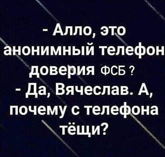 Нажмите на изображение для увеличения.

Название:	IMG-a1c1a15f083b7c41e423b7c8789d8fa1-V.jpg
Просмотров:	151
Размер:	44.2 Кб
ID:	4544313