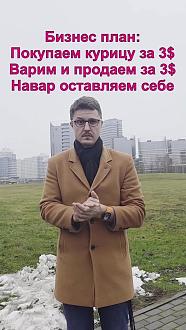 Нажмите на изображение для увеличения.  Название:	597693153_3421002531388020_5816844319212139902_n.jpg Просмотров:	0 Размер:	105.8 Кб ID:	4544338