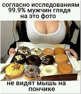 Нажмите на изображение для увеличения.

Название:	1604557895_kaifolog.net_foto-24.jpg
Просмотров:	7
Размер:	118.2 Кб
ID:	4544355