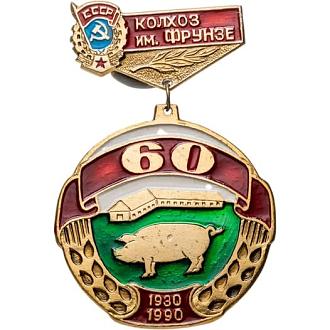 Нажмите на изображение для увеличения.  Название:	598790081_1158021826540604_5029120384365829610_n.jpg Просмотров:	5 Размер:	59.0 Кб ID:	4544360