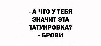 Нажмите на изображение для увеличения.

Название:	600871773_122108243031141151_3248897043462629901_n.jpg
Просмотров:	0
Размер:	22.6 Кб
ID:	4544366