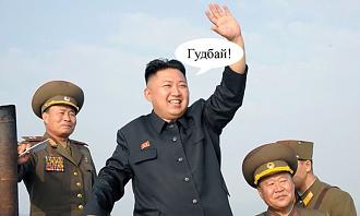 Нажмите на изображение для увеличения.  Название:	3-01.jpg Просмотров:	0 Размер:	56.1 Кб ID:	4544384