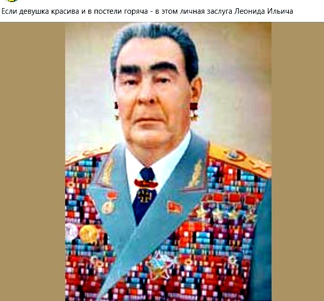 Нажмите на изображение для увеличения.

Название:	Скриншот 06-12-2025 210827.jpg
Просмотров:	0
Размер:	71.1 Кб
ID:	4544391