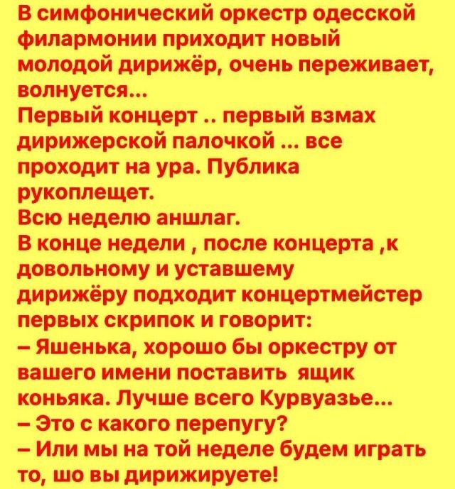 Нажмите на изображение для увеличения.

Название:	577041951_122188612094499042_5015577335150770037_n.jpg
Просмотров:	140
Размер:	132.7 Кб
ID:	4544409