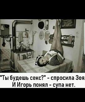 Нажмите на изображение для увеличения.

Название:	598363879_32940676628911097_5896806476651596948_n.jpg
Просмотров:	156
Размер:	50.0 Кб
ID:	4544418