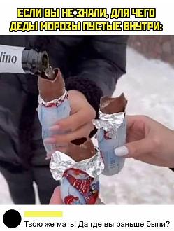 Нажмите на изображение для увеличения.

Название:	изображение_viber_2025-12-20_16-07-04-435.jpg
Просмотров:	104
Размер:	118.5 Кб
ID:	4544481