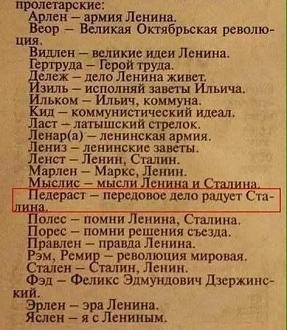 Нажмите на изображение для увеличения.

Название:	600547354_1532102824685569_388258423047471329_n.jpg
Просмотров:	3
Размер:	78.1 Кб
ID:	4544523