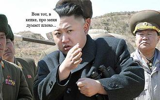 Нажмите на изображение для увеличения.

Название:	2-26.jpg
Просмотров:	37
Размер:	79.4 Кб
ID:	4544575