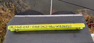 Нажмите на изображение для увеличения.

Название:	IMG_20251221_150324.jpg
Просмотров:	66
Размер:	408.9 Кб
ID:	4544609