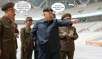 Нажмите на изображение для увеличения.

Название:	3-28.jpg
Просмотров:	16
Размер:	77.1 Кб
ID:	4544634