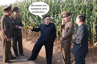 Нажмите на изображение для увеличения.

Название:	5-23.jpg
Просмотров:	35
Размер:	140.2 Кб
ID:	4544651