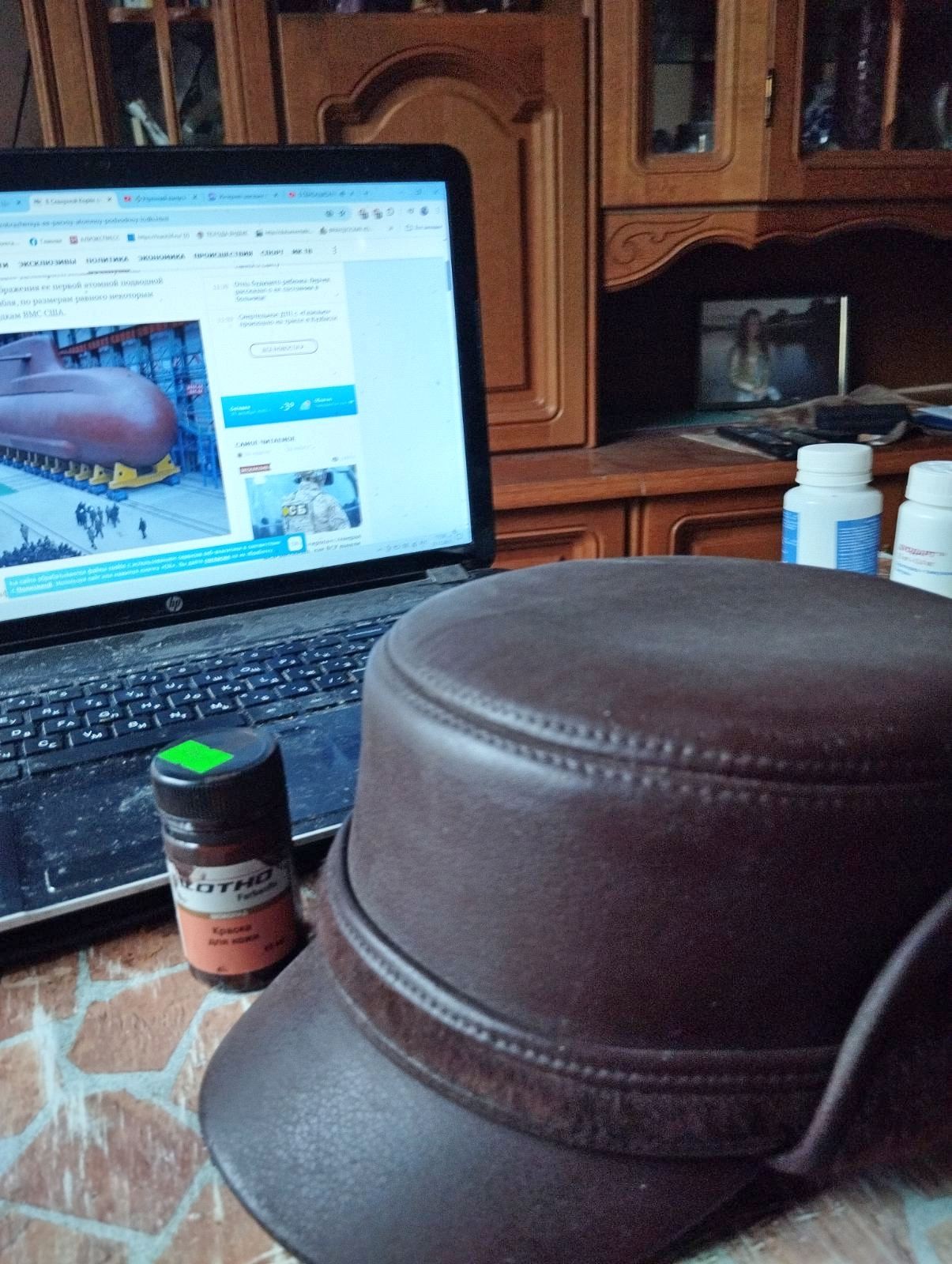 Нажмите на изображение для увеличения.  Название:	изображение_viber_2025-12-25_11-39-01-500.jpg Просмотров:	0 Размер:	391.3 Кб ID:	4544480