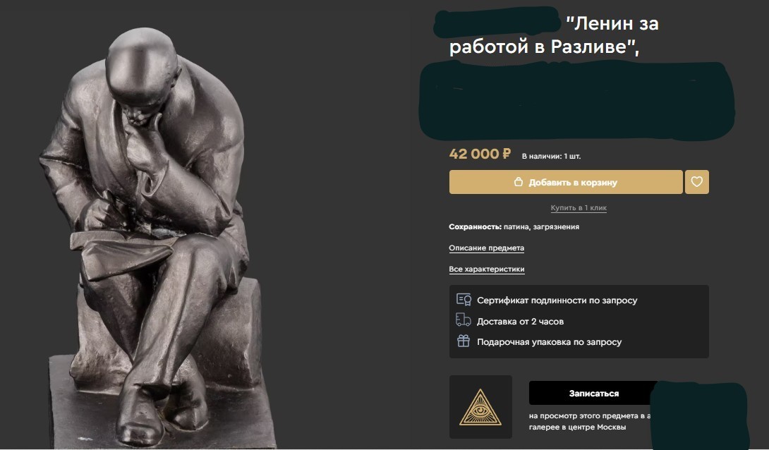 Нажмите на изображение для увеличения.

Название:	млолпджшдрэзщ.jpg
Просмотров:	48
Размер:	90.8 Кб
ID:	4544490