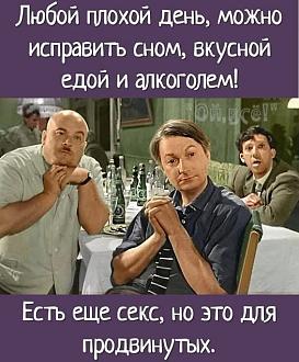 Нажмите на изображение для увеличения.

Название:	602897800_875870938263242_2130458174869813028_n.jpg
Просмотров:	25
Размер:	80.2 Кб
ID:	4544498