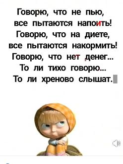 Нажмите на изображение для увеличения.

Название:	605073779_890588650218889_2946328021715490831_n.jpg
Просмотров:	82
Размер:	131.4 Кб
ID:	4544527