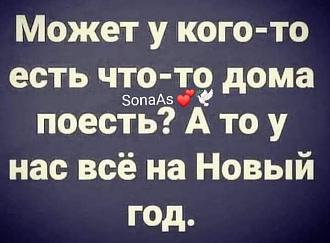 Нажмите на изображение для увеличения.

Название:	606287229_1847949279197712_6246681218238131260_n.jpg
Просмотров:	61
Размер:	45.6 Кб
ID:	4544529