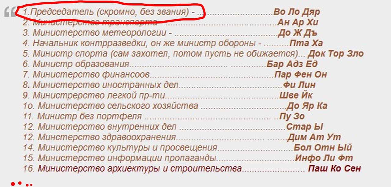 Нажмите на изображение для увеличения.  Название:	аггншгнга.jpg Просмотров:	0 Размер:	194.1 Кб ID:	4544533
