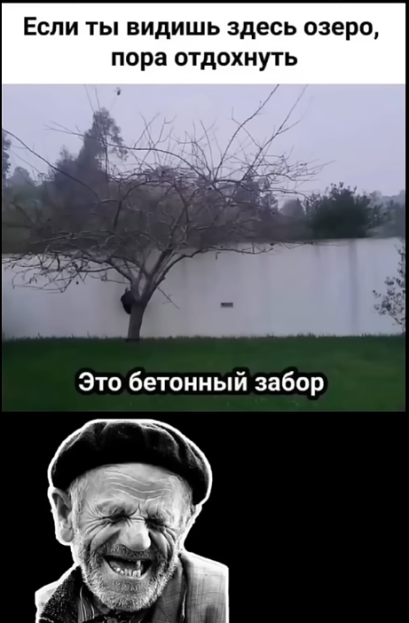 Нажмите на изображение для увеличения.  Название:	152549.png Просмотров:	0 Размер:	199.2 Кб ID:	4544562