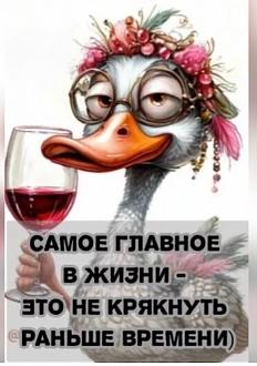 Нажмите на изображение для увеличения.

Название:	IMG-b38da289ec40cc190741fc71aa4d78c2-V.jpg
Просмотров:	13
Размер:	94.8 Кб
ID:	4544603