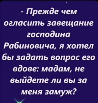 Нажмите на изображение для увеличения.

Название:	IMG-7241fb036901f876ffb13f2d27d748ee-V.jpg
Просмотров:	93
Размер:	62.1 Кб
ID:	4544621