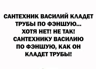 Нажмите на изображение для увеличения.

Название:	IMG-79d4ced0728d76d8be3e0d6fdf29c2c0-V.jpg
Просмотров:	93
Размер:	40.6 Кб
ID:	4544622