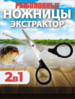 Нажмите на изображение для увеличения.  Название:	image_2025-12-27_14-23-34.png Просмотров:	0 Размер:	260.0 Кб ID:	4544618